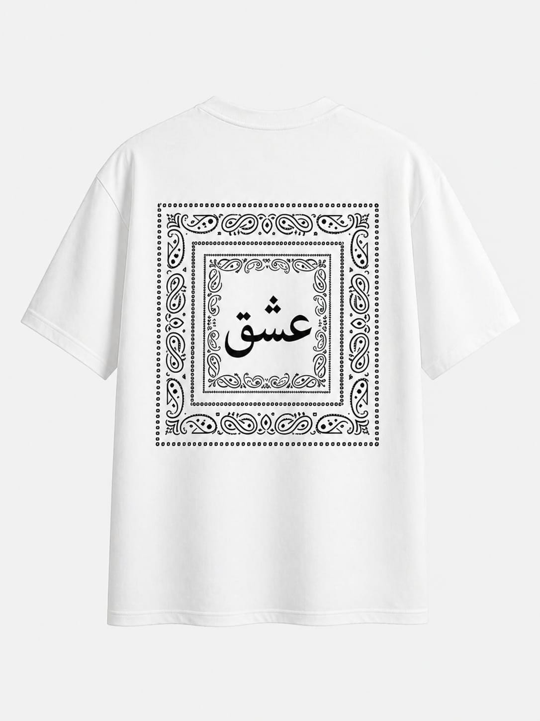Down shoulderعشق T-Shirt – Urdu Calligraphy Graphic Shirt for Men | Trendy Streetwear Pakistan